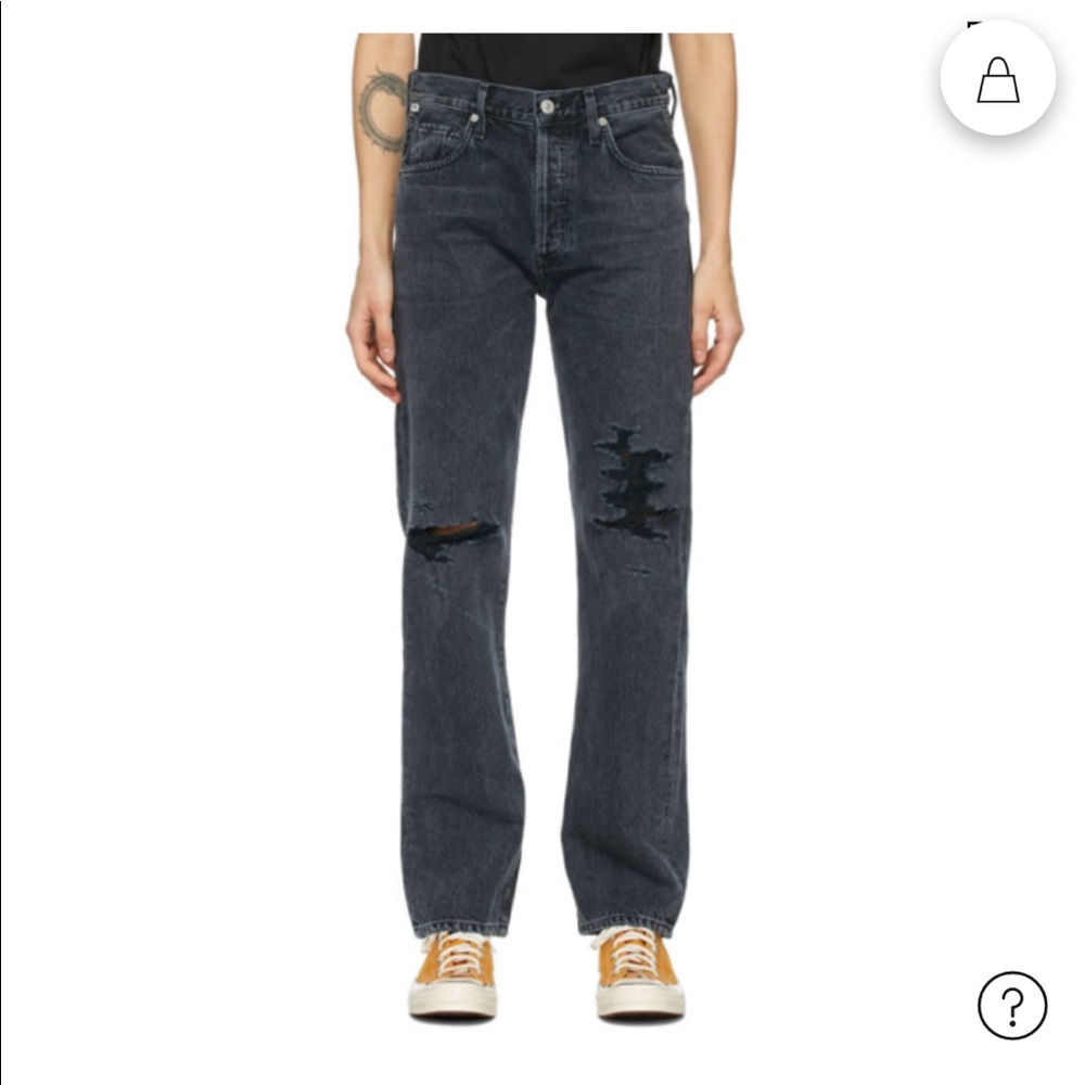 Citizens of Humanity Emery Long Jeans COH